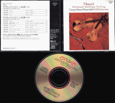 CD MOZART VIENNA MOZART ENSEMBLE WILLI BOSKOVSKY JAPANESE IMPORT