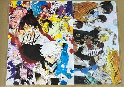 Hell's Paradise Clear File