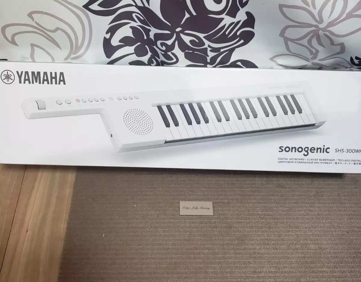 Yamaha SHS SonoGenic Mini Keytar White  Keys  Voices