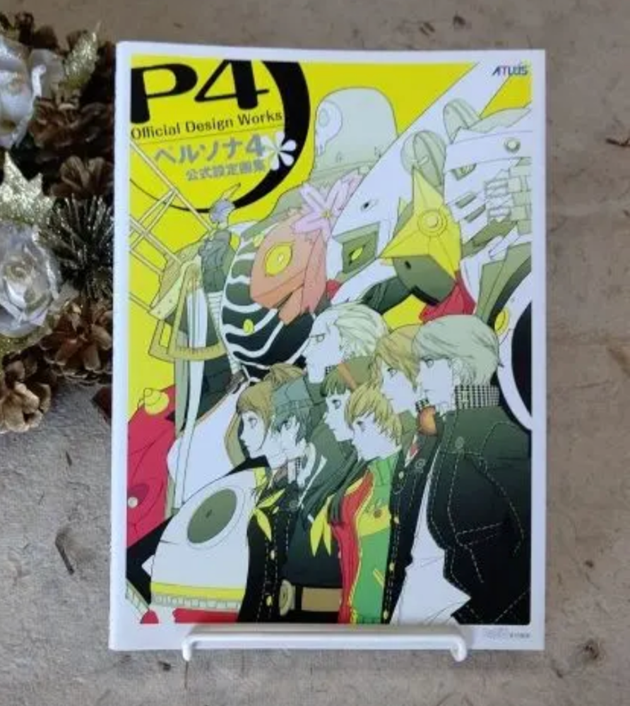 Persona 4 Official Design Works Art Book Illustration