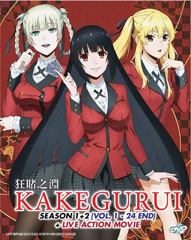 DVD Anime Kakegurui (Compulsive Gambler) Season 1+2 (1-24) +Movie English  Dub