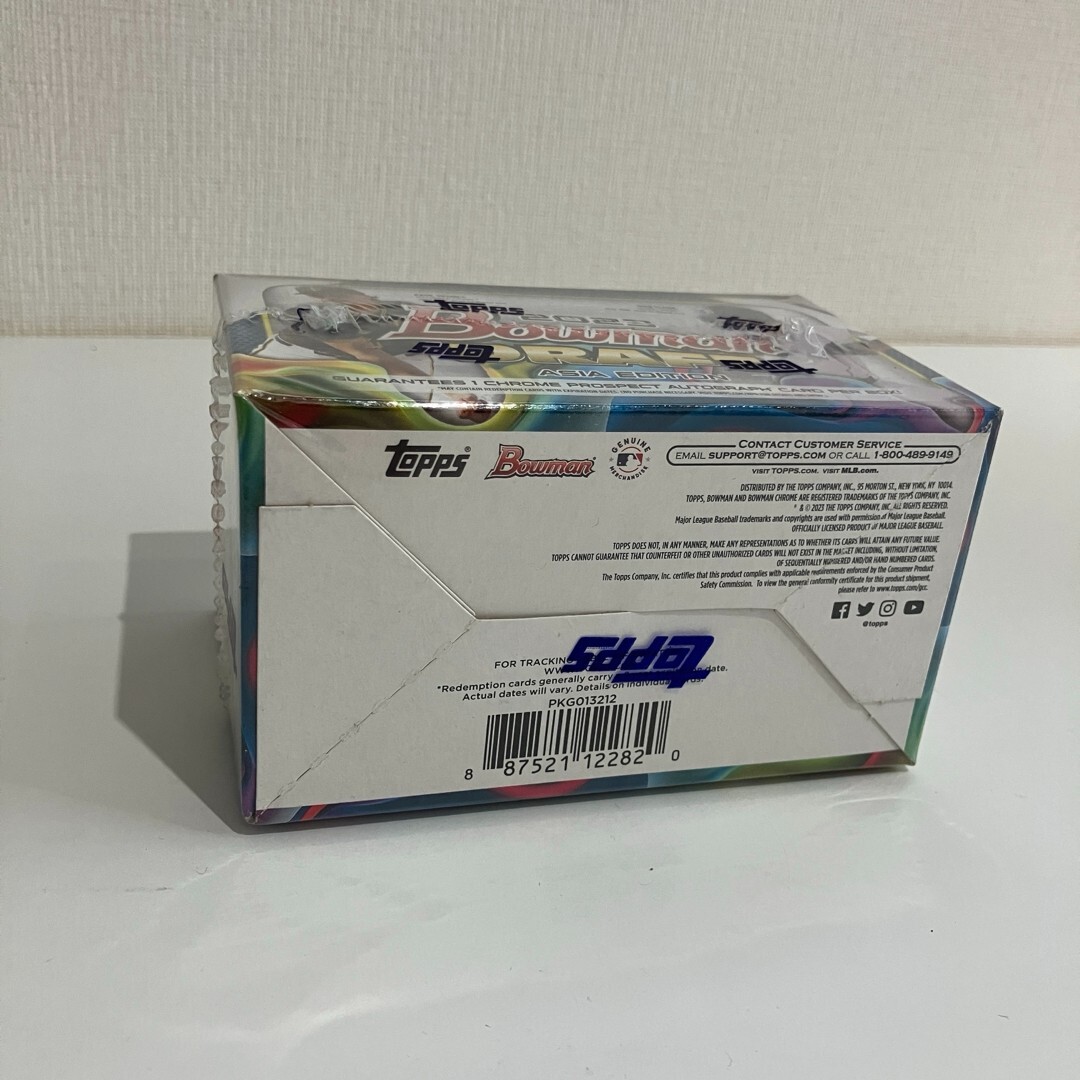 2023 Bowman Draft ASIA EDITION Box Baseball MLB Factory Sealed New 