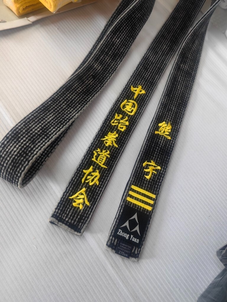 Ceinture De Taekwondo De 180 Cm Et Ceinture De Karaté, Ceinture Blanche