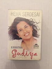 Hema Serdesai - Hindustani Gudiya - Bollywood Pop 1998 Venus Vaishnav Deva