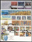 NEW ZEALAND FDC’s x10 DIFFERENT 1994/1995 (ID:FG32)
