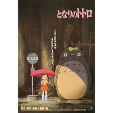 My Neighbor Totoro Poster Collection Jigsaw Puzzle 1000 Pcs Studio Ghibli New