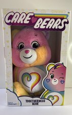 Care Bears Togetherness Bear Plush 40th Anniversary Walmart Exclusive New