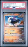 2025 POKEMON TEF EN-TEMPORAL FORCES #096 GREAT TUSK PSA 9
