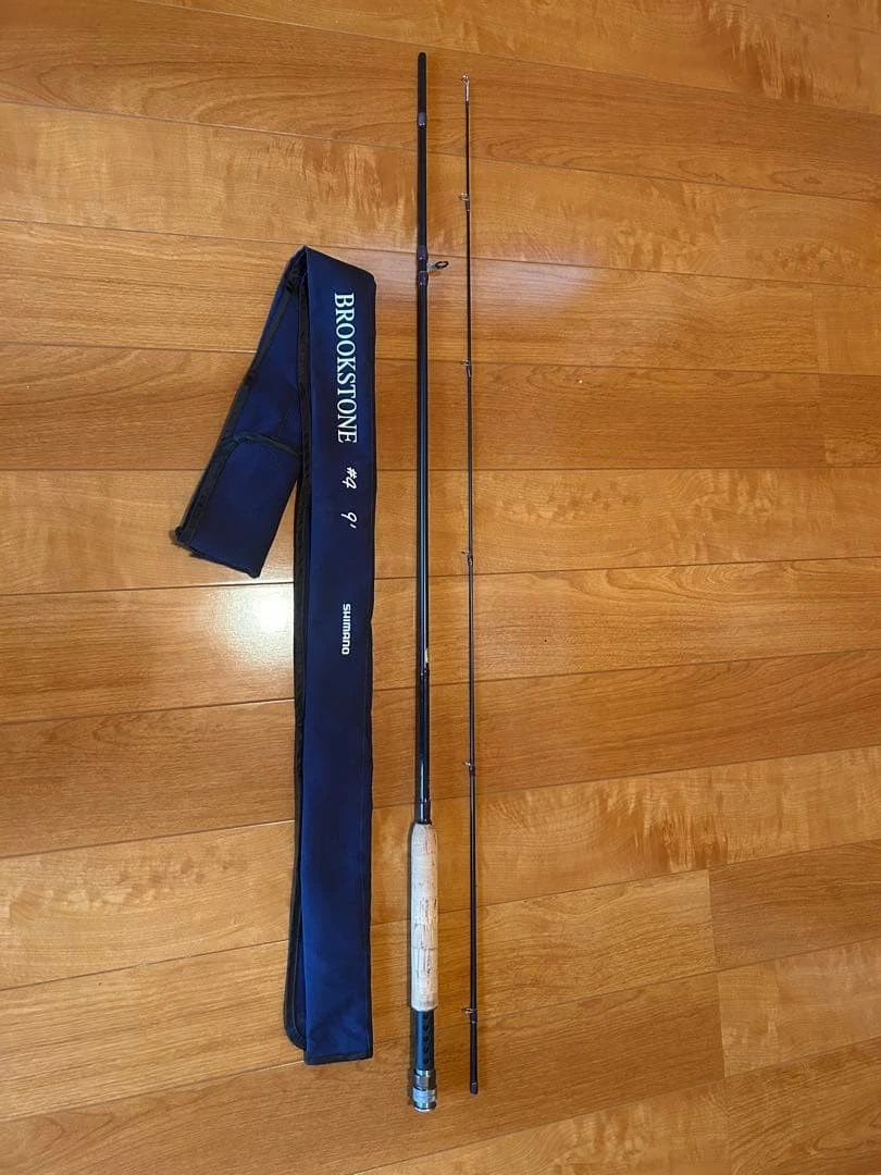 shimano 9 foot rod Cruzar BX SG Spinning | Blue | 6.6 Ft - MH | 7 Ft - MH Shimanos Hi Beach Caster Shimano Beach Casting