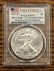 2021-S Type 1 Silver Eagle PCGS MS70 First Strike Emergency Issue San Fran Mint