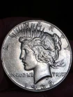 1935 P PEACE SILVER DOLLAR-- STRONG AU OR BETTER