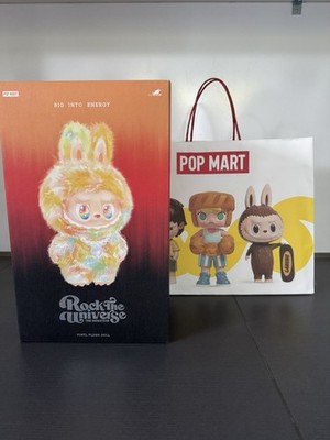 Original Labubu POP MART Rock The Universe Big Into Energy