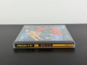 Keio Yuugekitai MegaCD Japanese Import Sega Mega CD Flying Squadron - US Seller