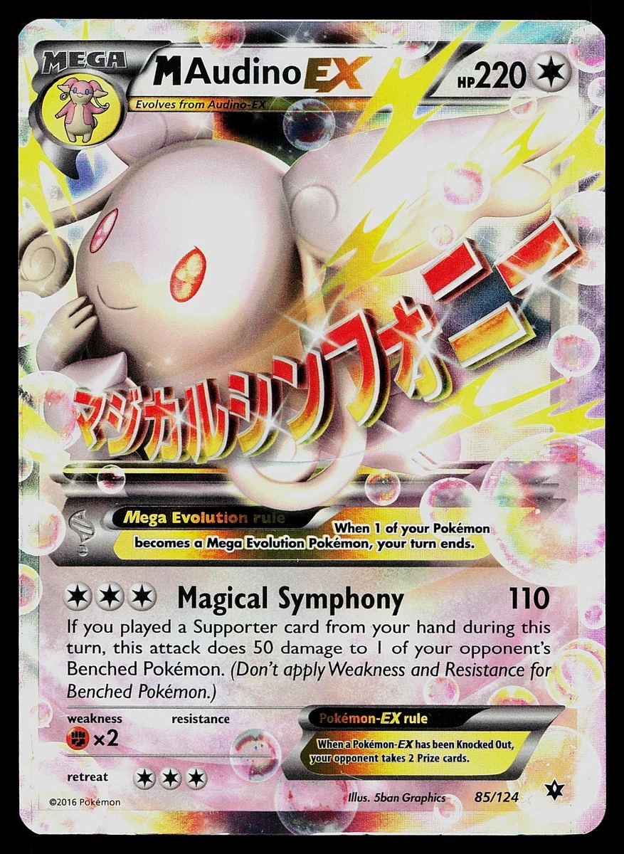 M Audino Ex Pokmon TCG Cards for sale | eBay