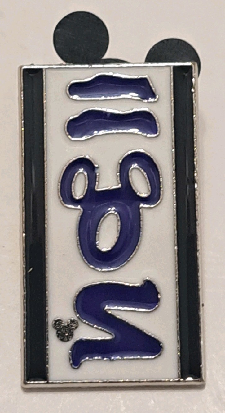 Disney Trading Pin Hidden Mickey 5 of 5 Disney's Animal Kingdom Lodge 2010 