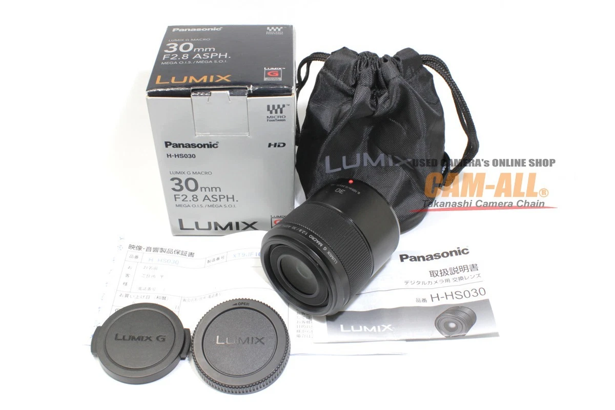 Panasonic LUMIX 30mm Focal Camera Lenses for sale | eBay