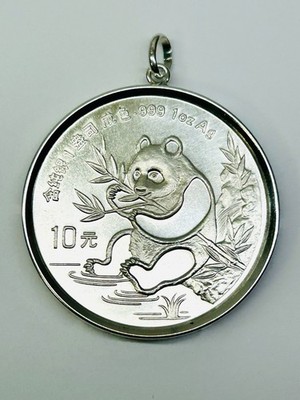 Silber Anhänger Münze China Panda 10 Yuan 1991 - 1 Unze Feinsilber Münzfassung