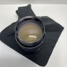 Albinar 135mm Focal Camera Lenses for sale | eBay