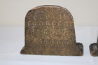 Bild 8 von 12