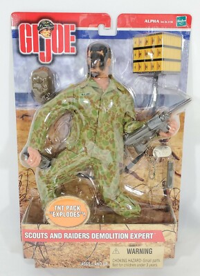 GIジョー 2000 Hasbro 12