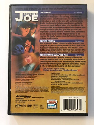 Crusher Joe (DVD, 2003, 2-Disc Set) The Movie and the OVAs