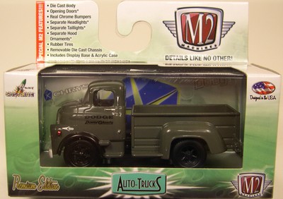 metal model trucks