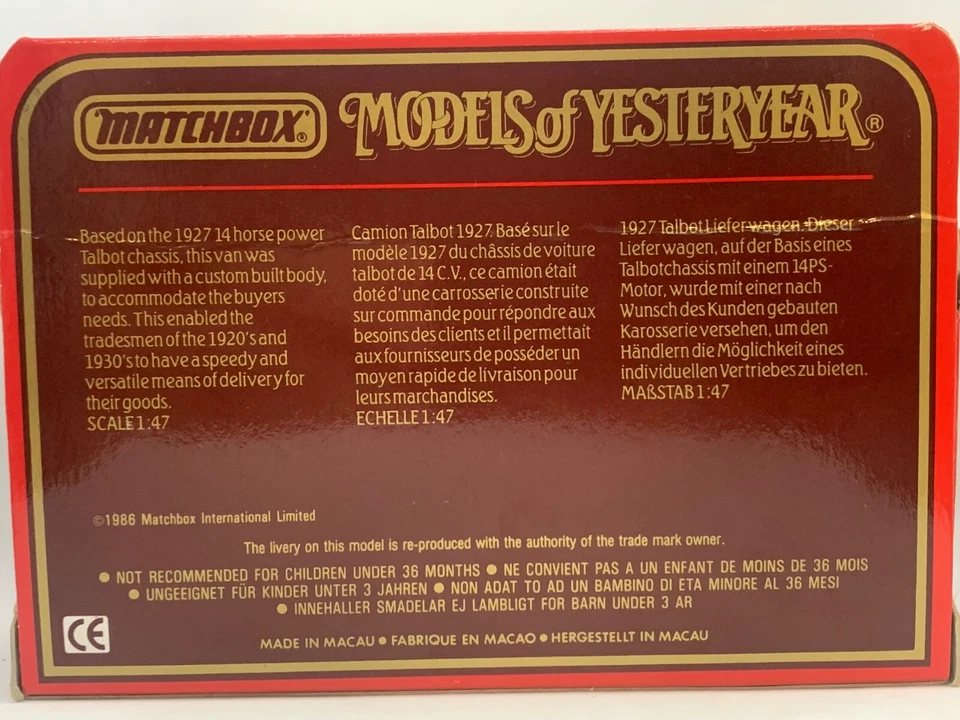 Matchbox Yesteryear Y-5 1927 Talbot Van  (England) - Image 2 of 2