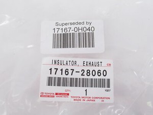 Toyota 17167 28060