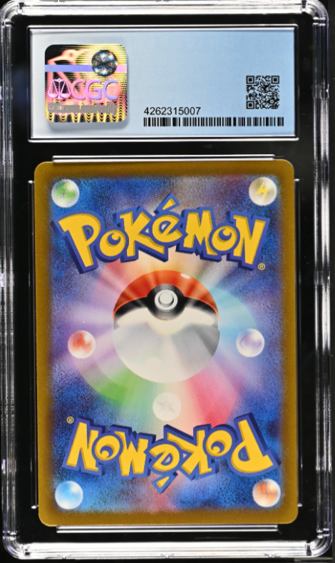SP いばら姫 ヨル(サイン入り) CGC10 PRISTINE CGC 10 PRISTINE Japanese Pokemon 2024 IRON CROWN EX 094/071