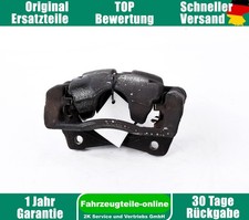 Dacia Duster I HS Bremssattel Bremse Vorn links Renault 1.6 SCE