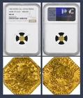 1853 California Fractional Gold — photo from another recent sale
