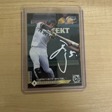 EPOCH Signature Set Hanshin Koji Chikamoto Print Sign 30 Series