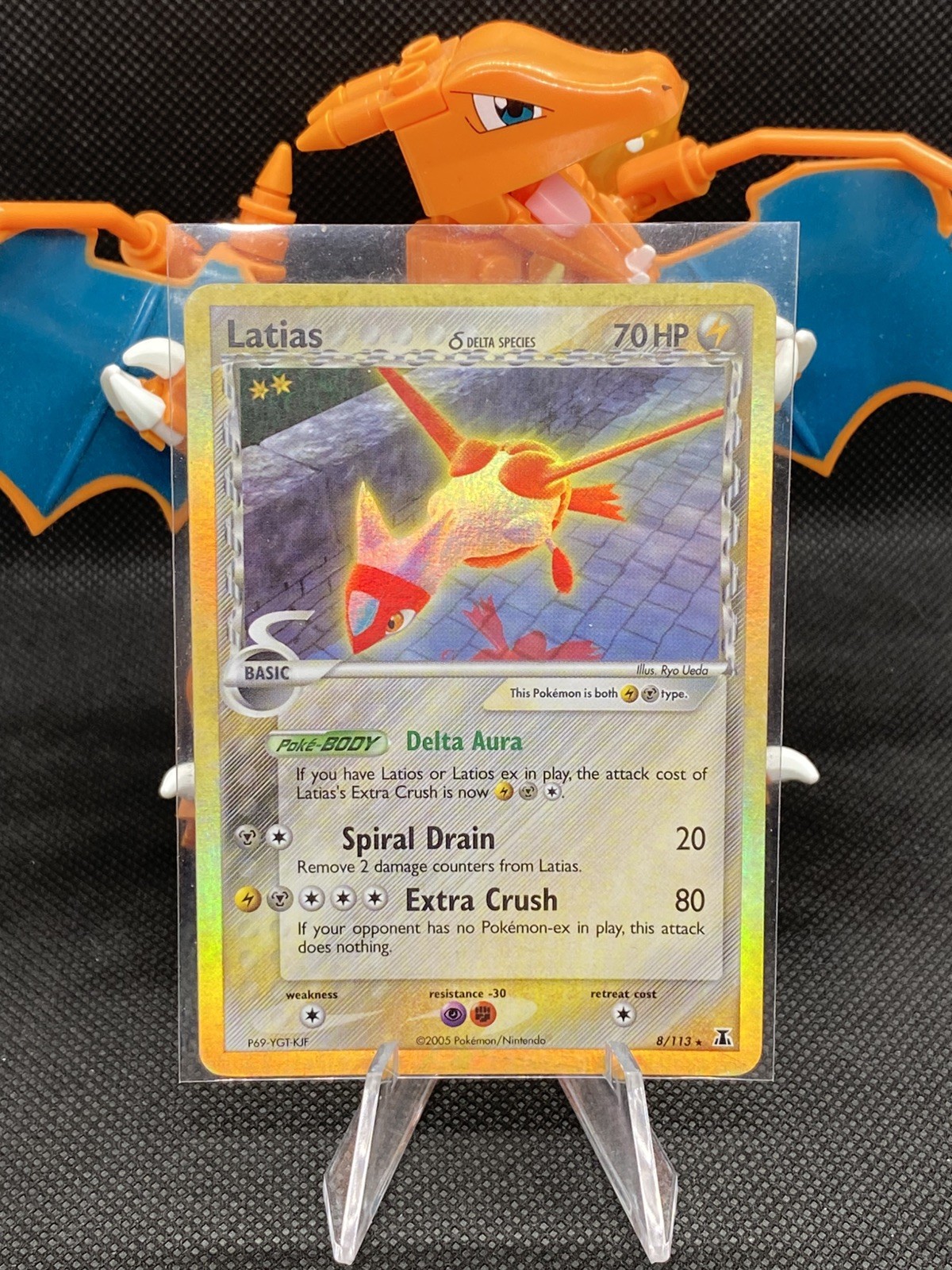 2005 POKEMON EX DELTA SPECIES #8 LATIAS-HOLO MP