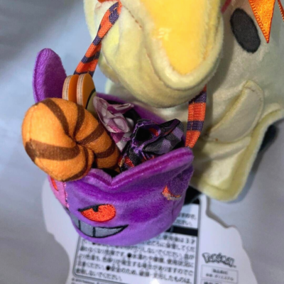 Pokemon Center Limited 2019 Halloween Festival Pikachu Plush Toy