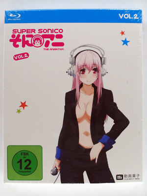 Super Sonico   The Animation   Vol. 2 - Band- Gitarristin und Model - Anime