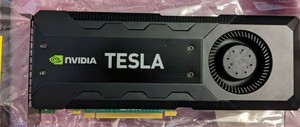 Nvidia tesla k40 12gb