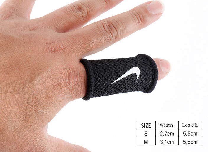 nike basketball finger sleeve