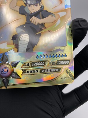 Naruto Kayou CCG Shisui Uchiha NR-SP-049 NM TCG Card Recently
