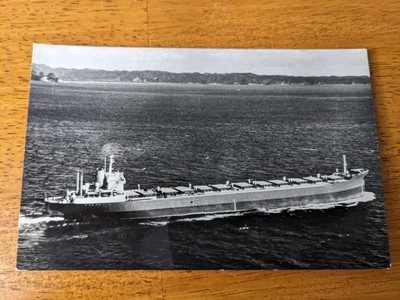 El pampero disponent owners suisse atlantique postcard P008I