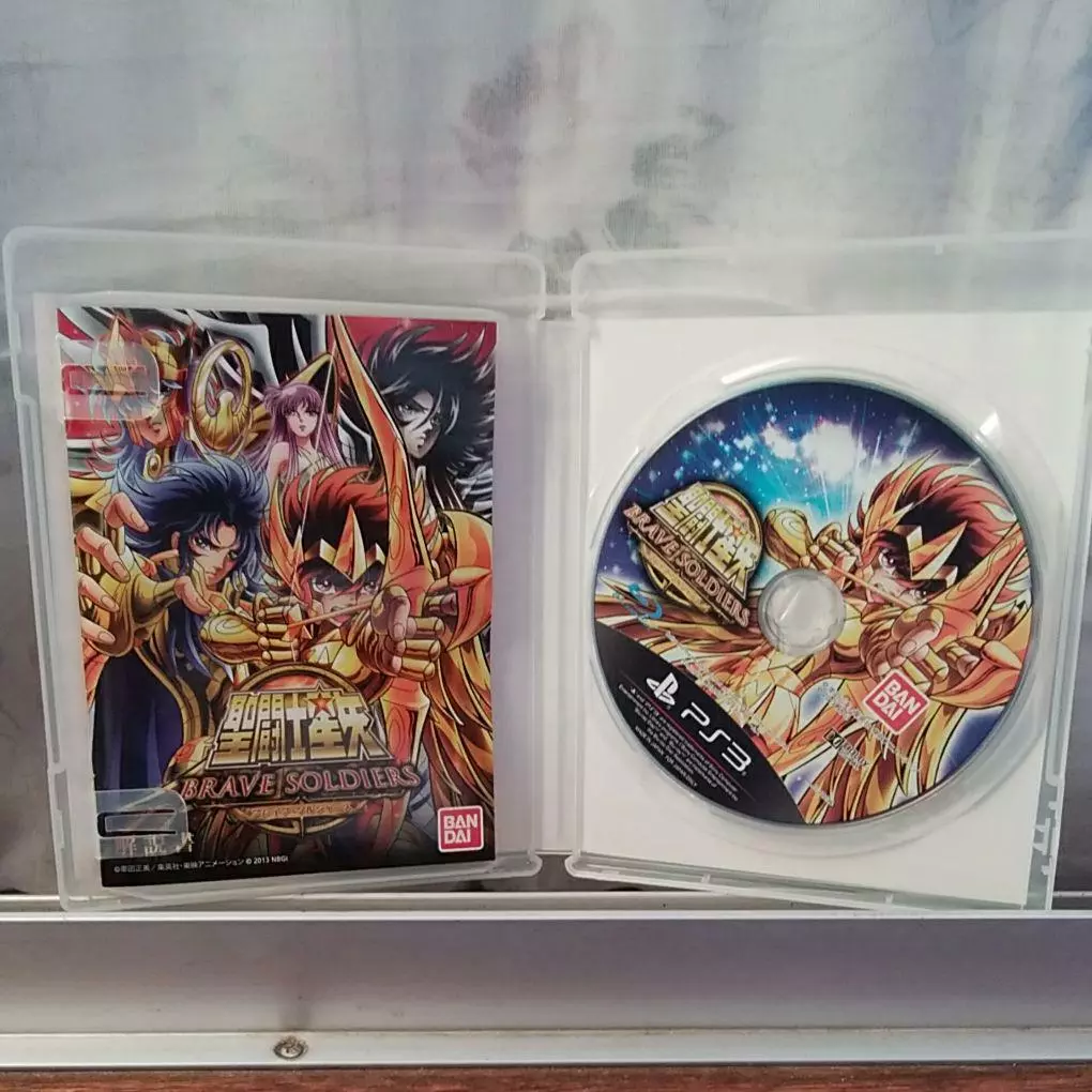 Saint Seiya Brave Soldiers Opening 720P HD 