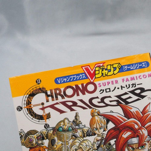CHRONO TRIGGER Strategy Guide Book W/Poster For Nintendo Super Famicom Japanese - Picture 17 of 18