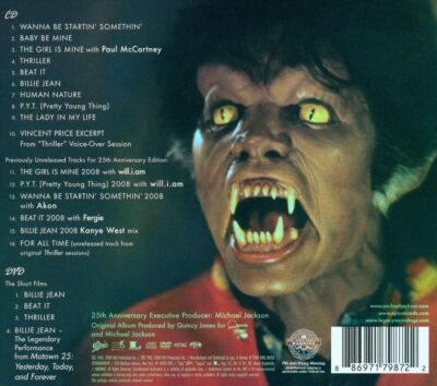 MICHAEL JACKSON - THRILLER [25TH ANNIVERSARY EDITION ALTERNATE