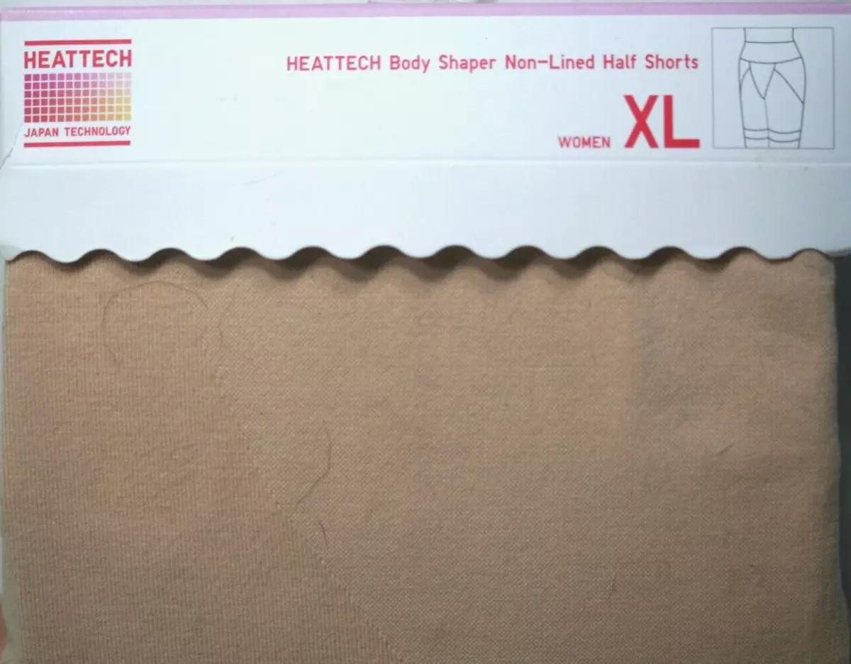 Heattech body shaper non-lined half shorts women's XL new beige
