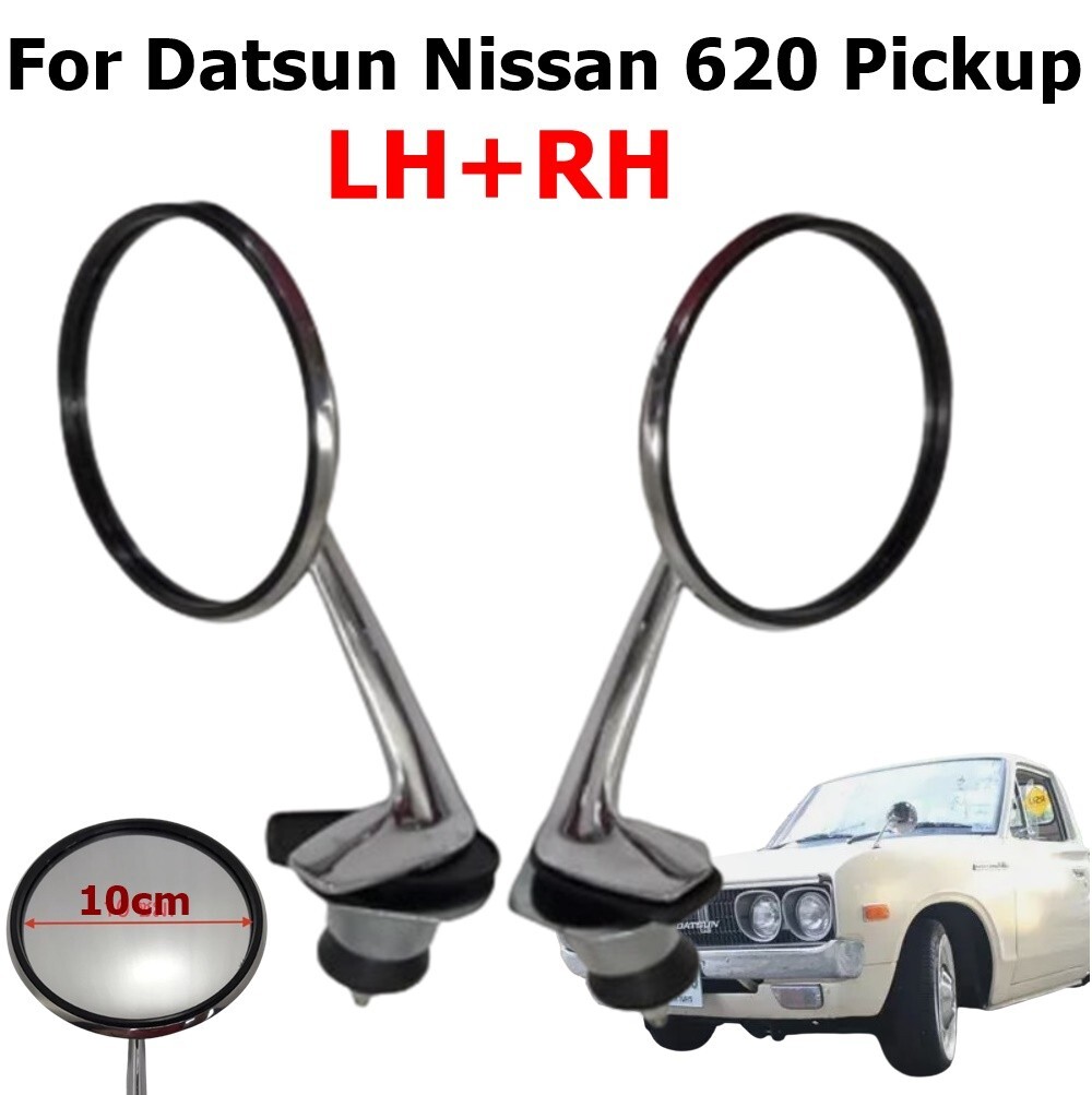 Datsun Nissan 620 Pick-Up Truck Chrome Fender Side Mirrors Classic