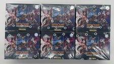 Lot of (6) Riftbound League Of Legends Origins Booster Boxes SEALED/NEW