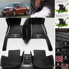 For Infiniti G Sedan Car Floor Mats Carpets Cargo Liners Custom All Weather