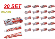 CEMEDINE CA-149 SUPER 60 MINUTE CURABLE EPOXY ADHESIV 110g SET from JAPAN 20 BOX