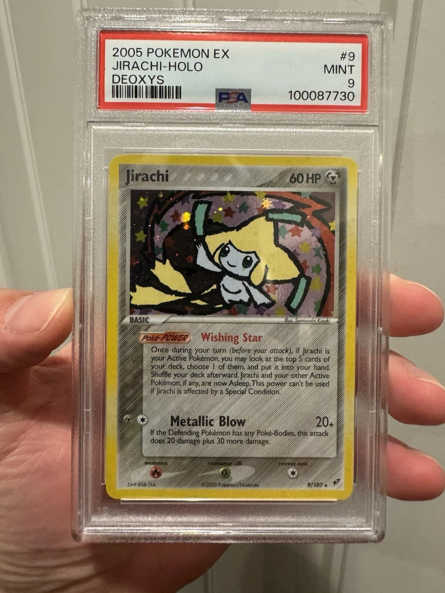 PSA9 PCG Pokemon:2009デオキシスex PSA9 PCG Pokemon:2009デオキシス