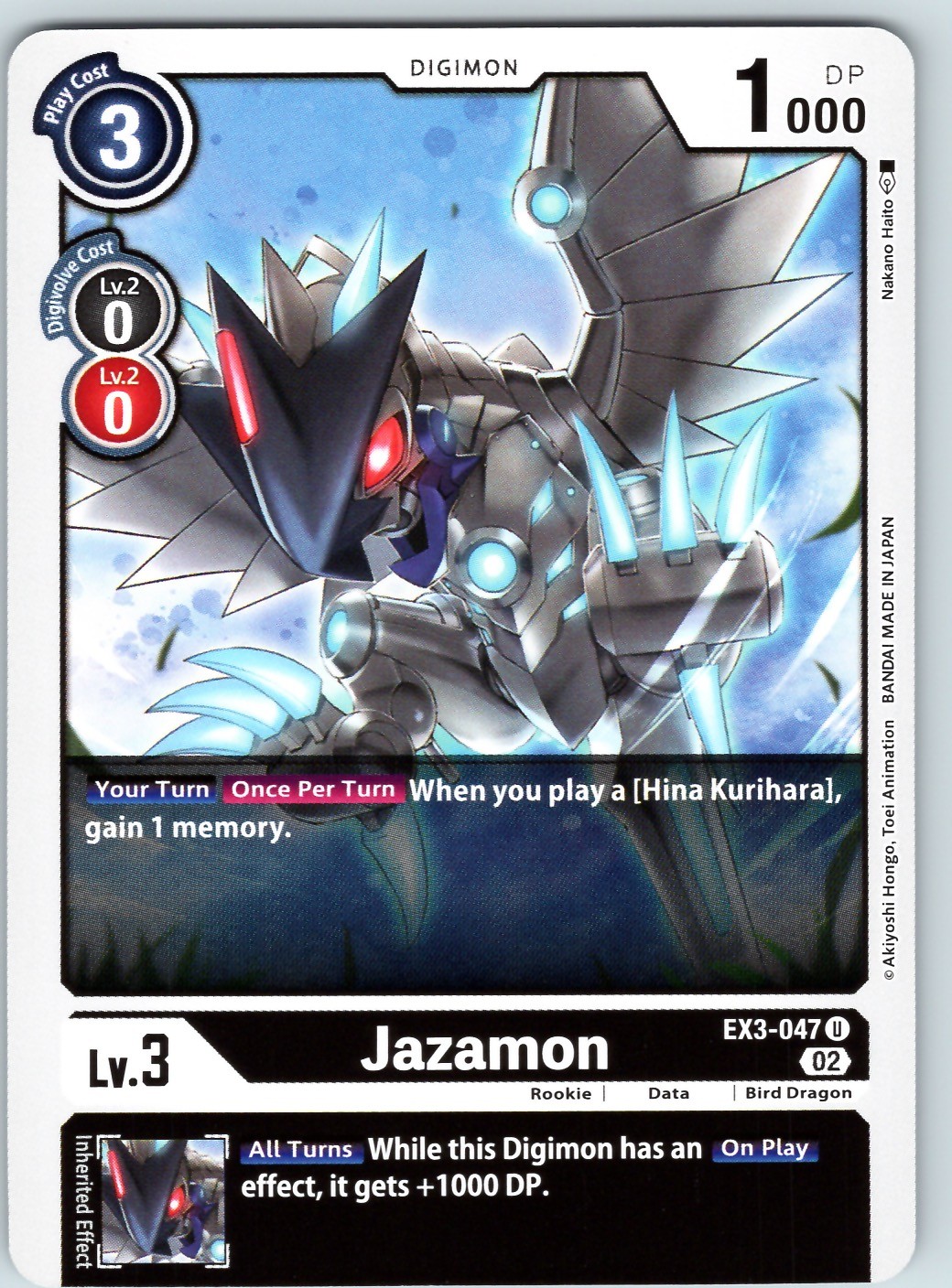 Jazamon Uncommon Draconic Roar Normal EX3-047 U NM