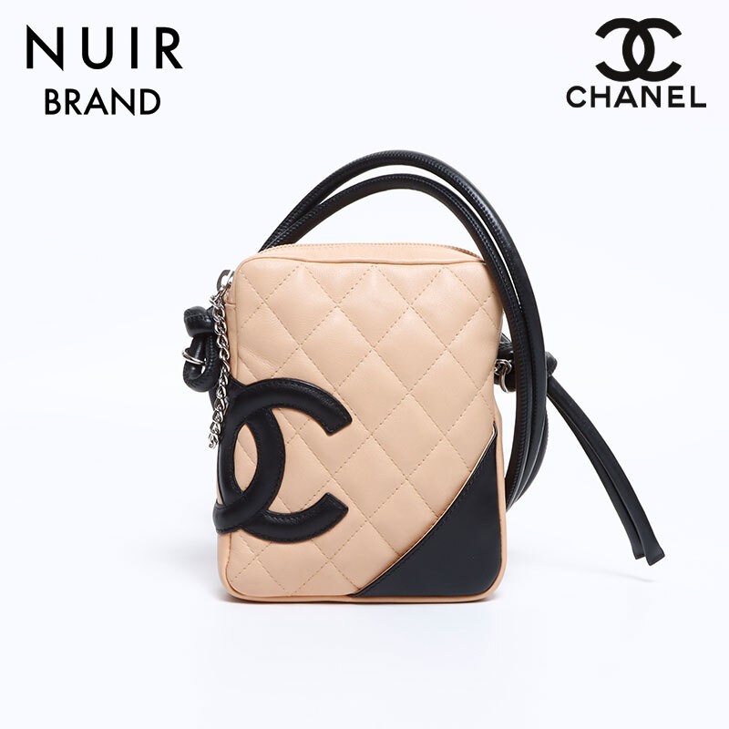 CHANEL Cambon Line Beige Shoulder Bag Model 9-image